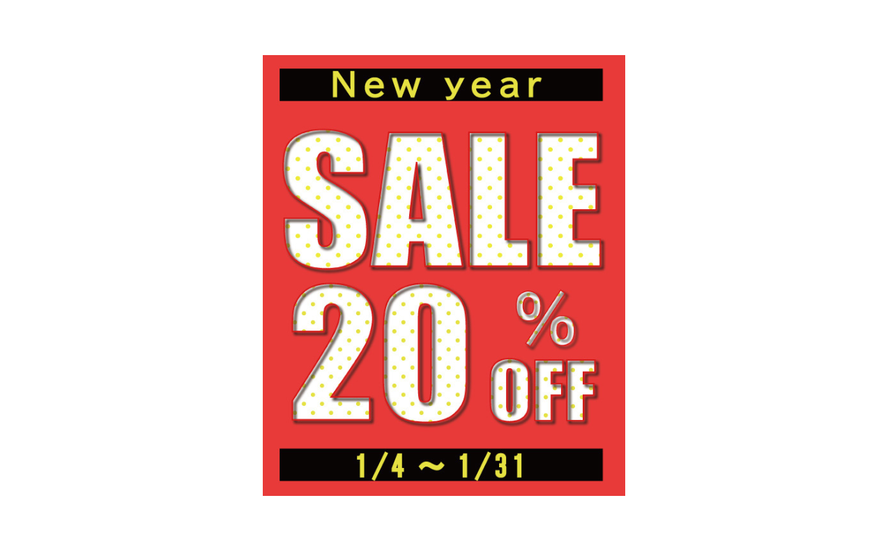 【NEW YEAR SALE】開催！